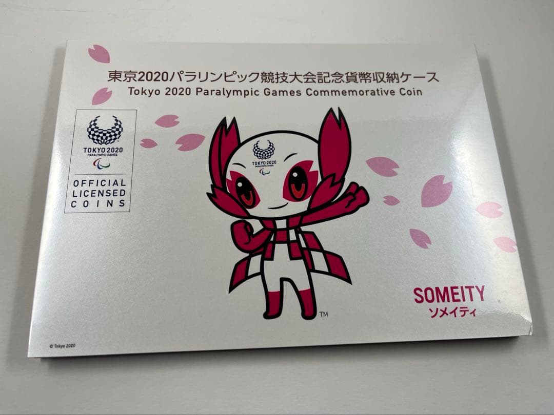 kichiko.　ご依頼の6点