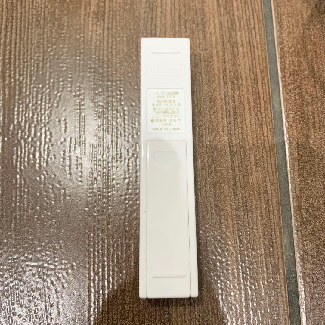 美品 キシマ アンプール 4灯 シーリング ライト アンティーク調 シルバー