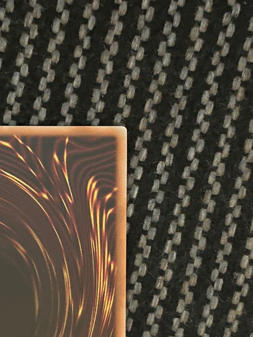 遊戯王　星辰響手プリクル　プリズマシークレットレア