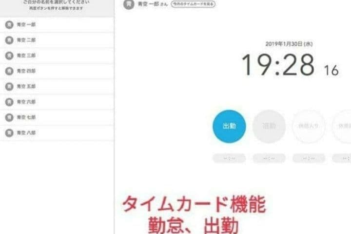 スター精密レジスター mpop10 エアレジレジスター 379999