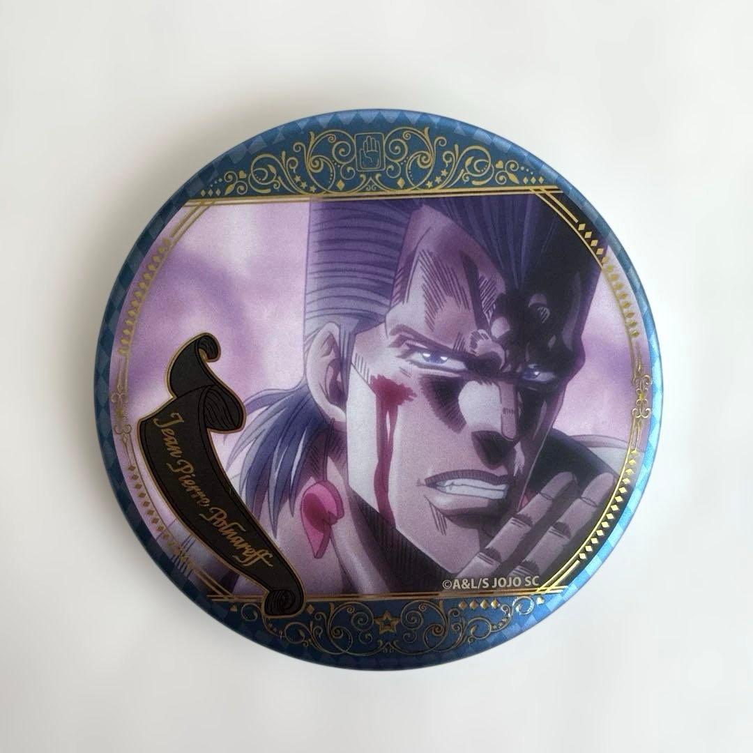 ジョジョの奇妙な冒険 アニメ10周年展 缶バッジ ポルナレフ - メルカリ