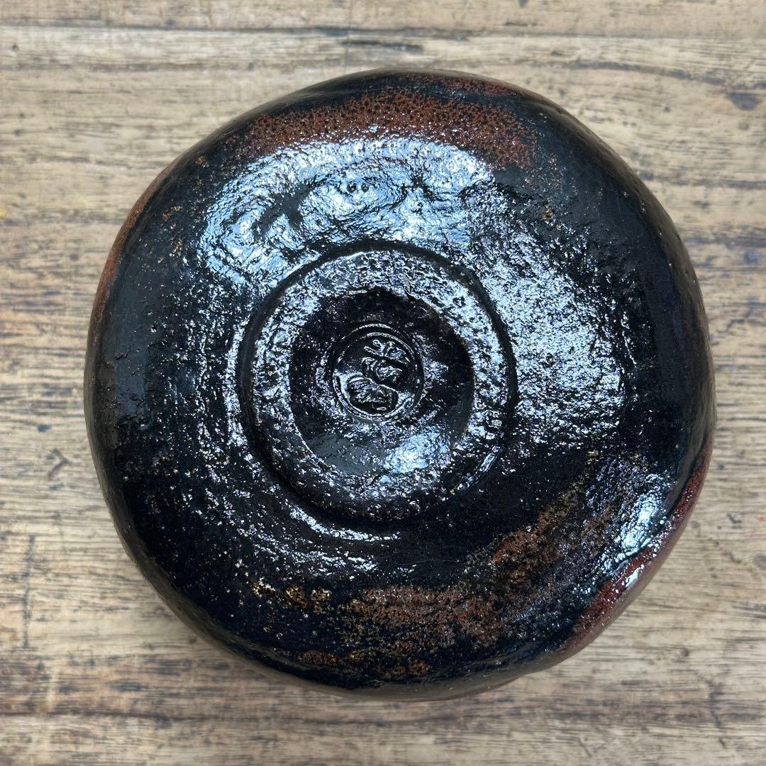 a738 送料込 光悦写紙屋茶盌 三代 昭楽造 在銘 四方桟