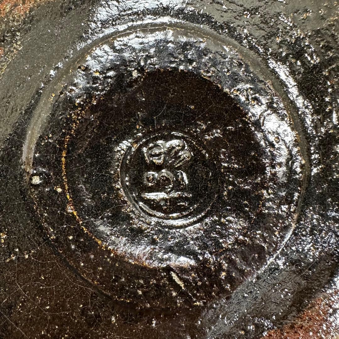 a738 送料込 光悦写紙屋茶盌 三代 昭楽造 在銘 四方桟