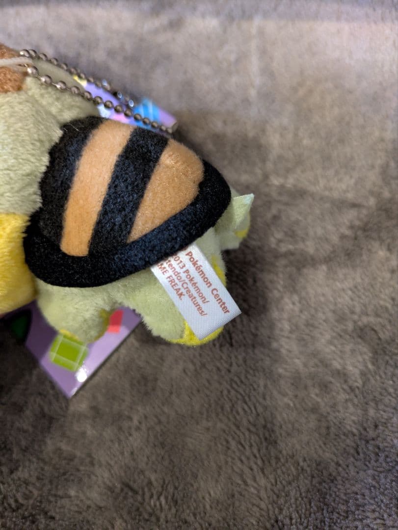 ポケモンセンター限定 Petit ぬいぐるみ マスコット ナエトル