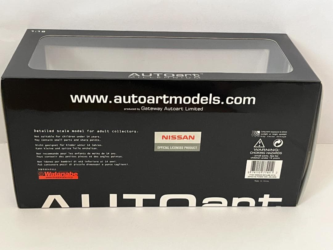 中古】YAMAHA MOTIF XF7 WH シンセサイザー ハードケース付 中古