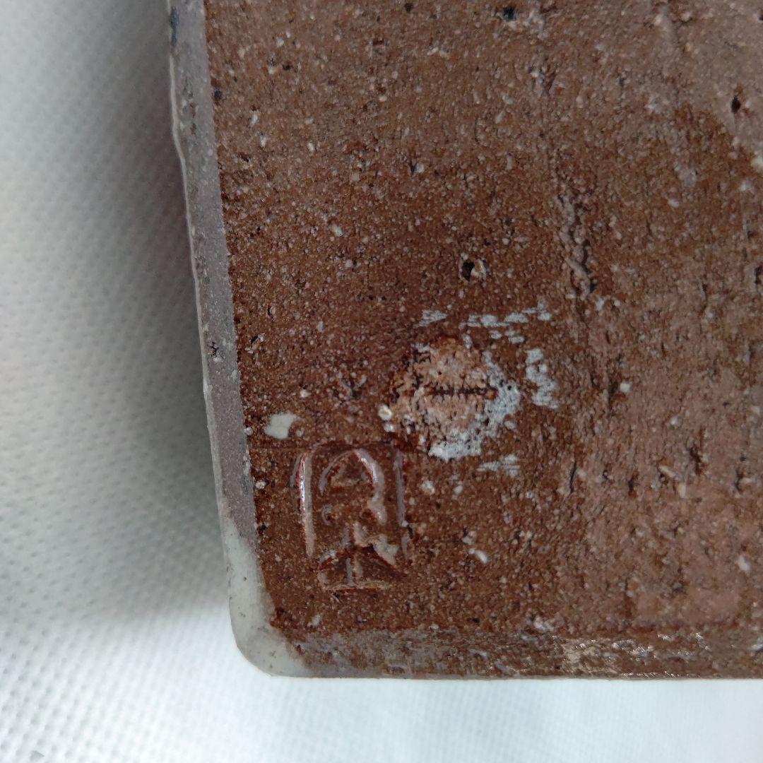 赤絵楓文 手鉢 吉川水城 茶道具 - メルカリ