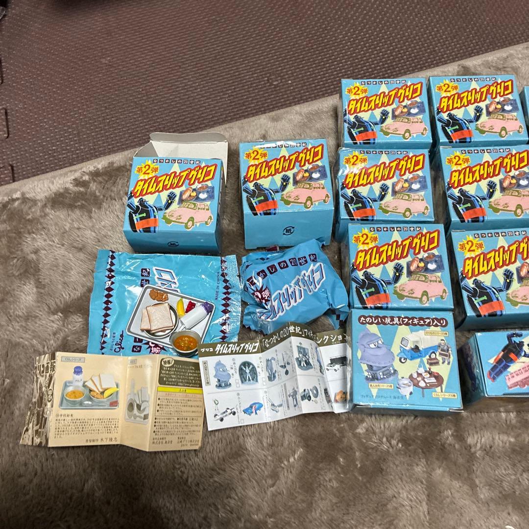 未使用品 タイムスリップグリコ　第2弾　学校給食　ミニチュアコレクション　18個
