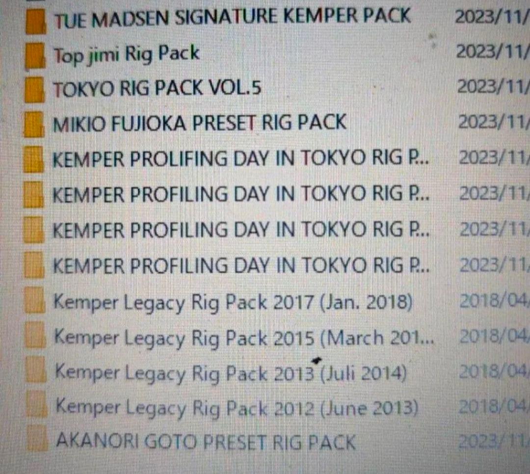 KEMPER POWER RACK REMOTE ARMORラック有料リグ多数