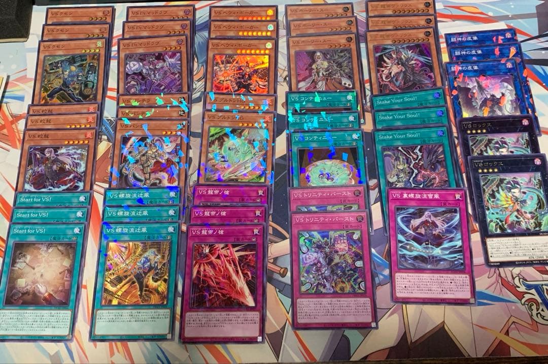 遊戯王 M∀LICE スリーブ100枚 紅涙の魔ラクリモーサ スリーブ100枚