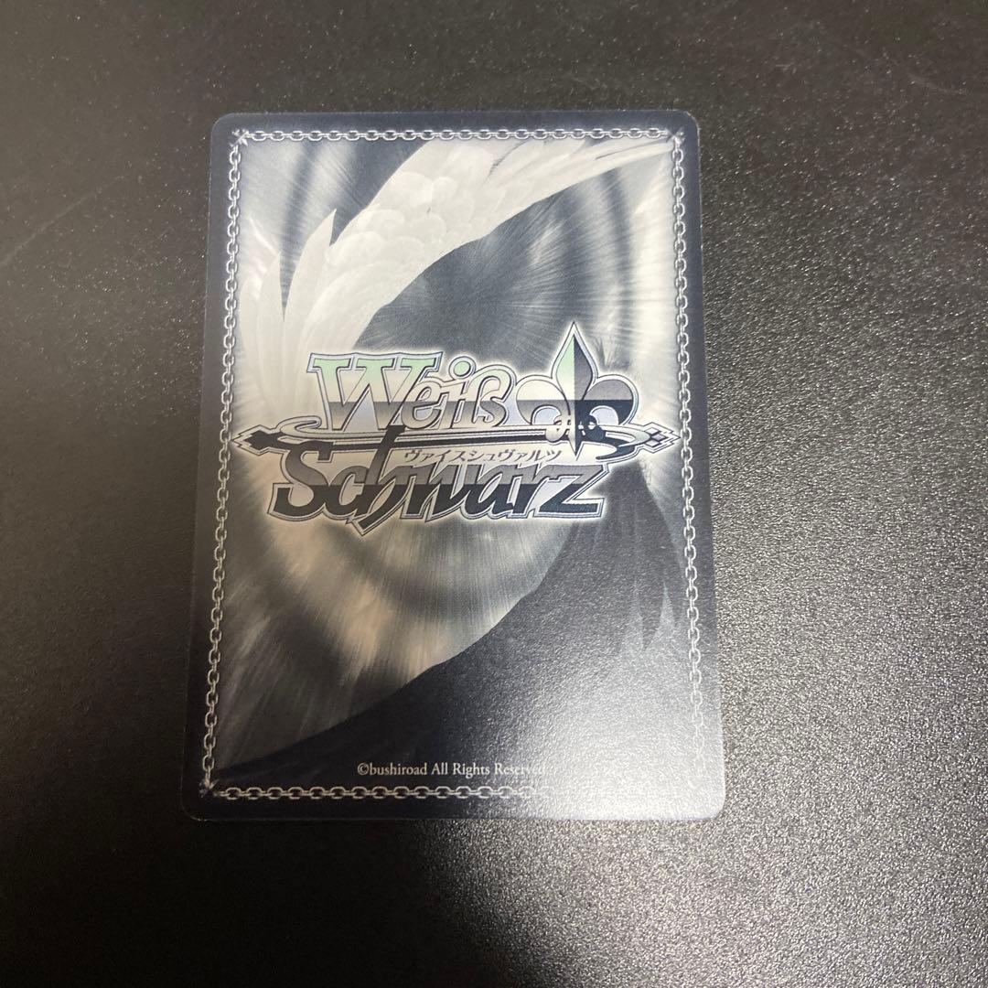 ヴァイスシュヴァルツ ゼロの使い魔 サイン もう1人の担い手 ティファニア