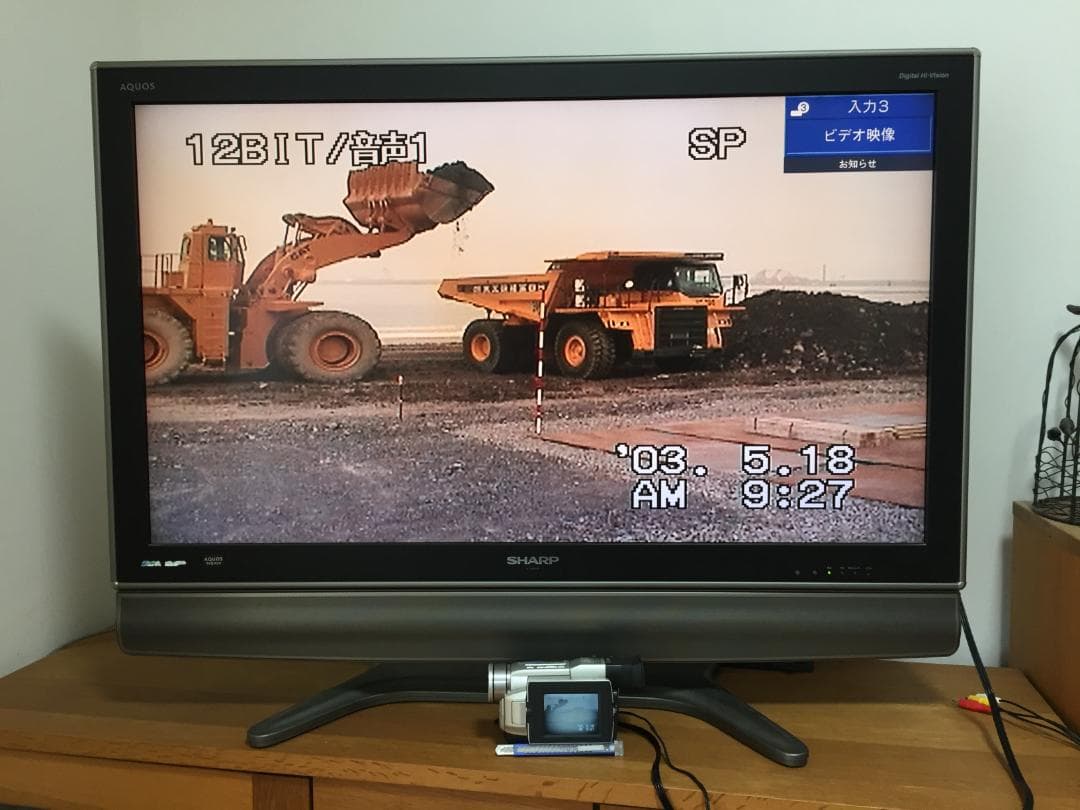 美品 撮影再生ダビングOK　VICTOR　GR-DVA10　付属品有　液晶大画面