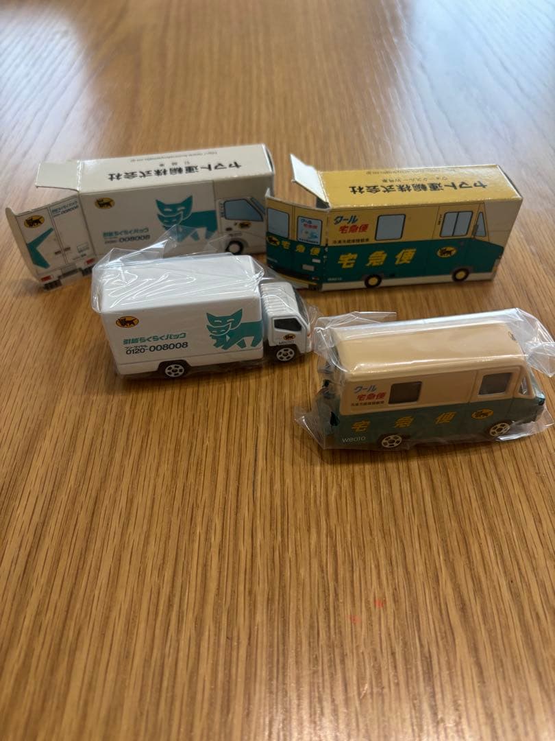 ※超プレミア品 ヤマト運輸 ミニカーセット +2台！