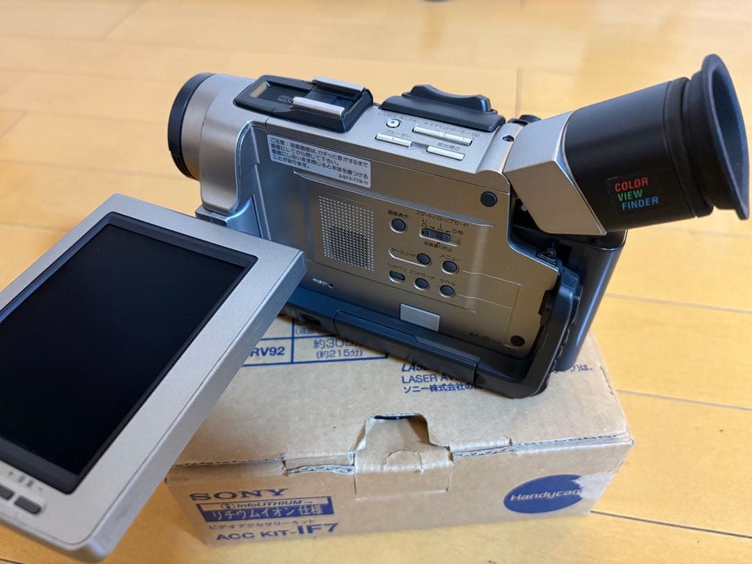 【美品】ソニー ①MiniDV Handycam DCR-TRV7②カメラバック