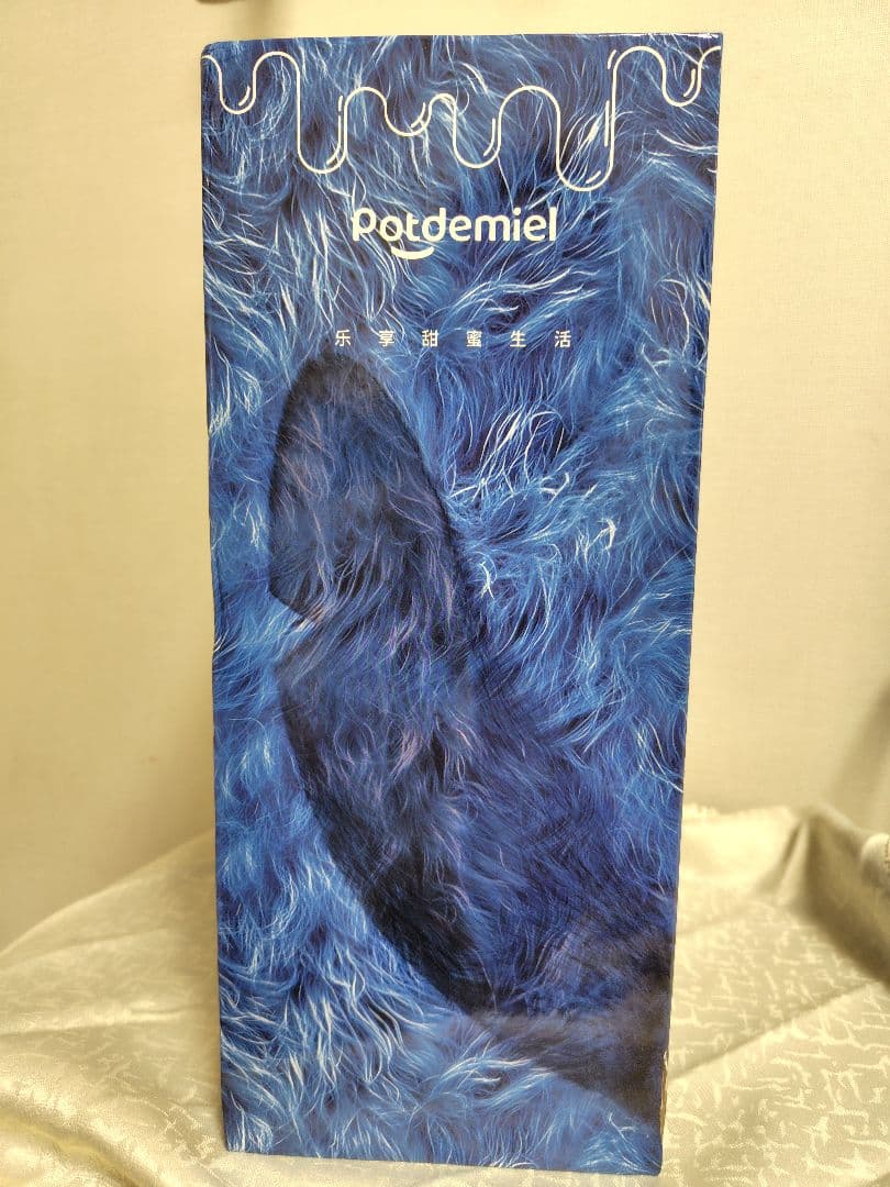 海外限定 　スティッチ　リアルぬいぐるみ　28cm　実写映画　海外公式正規品