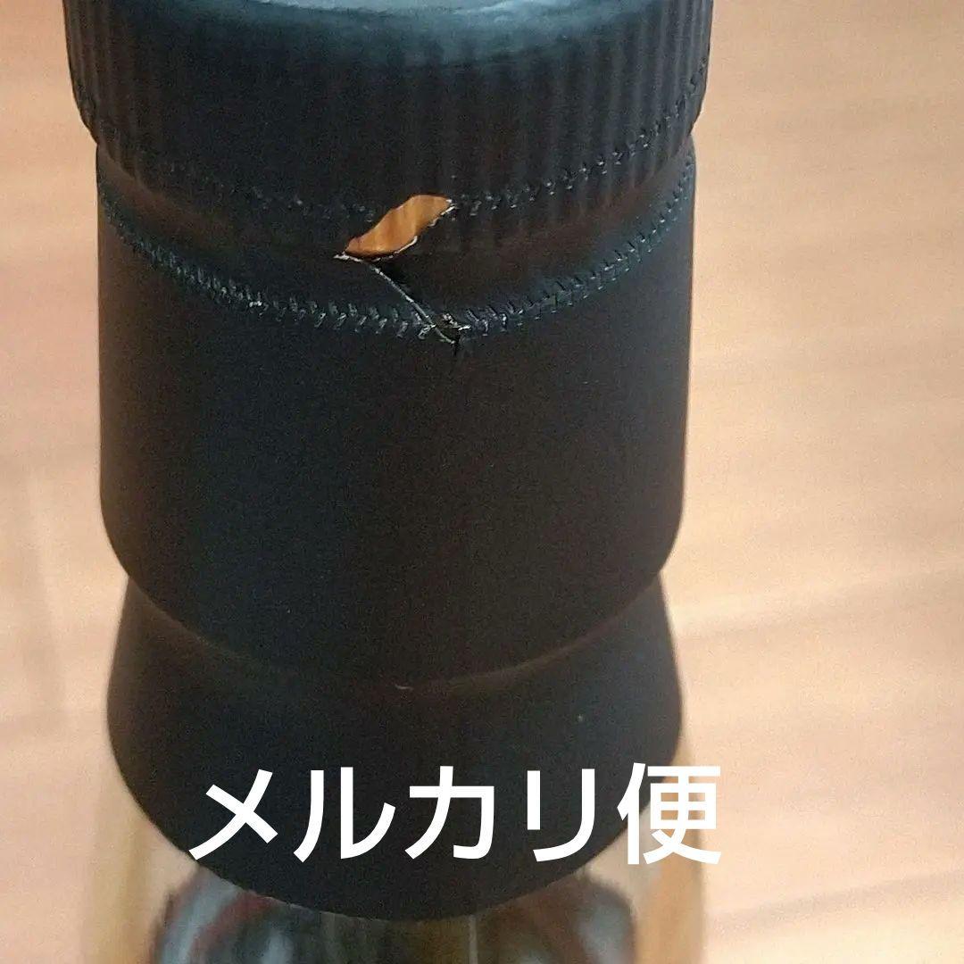 希少 ☆限定生産 スコッチウイスキー トレイル ジャズシリーズ VOL4 38