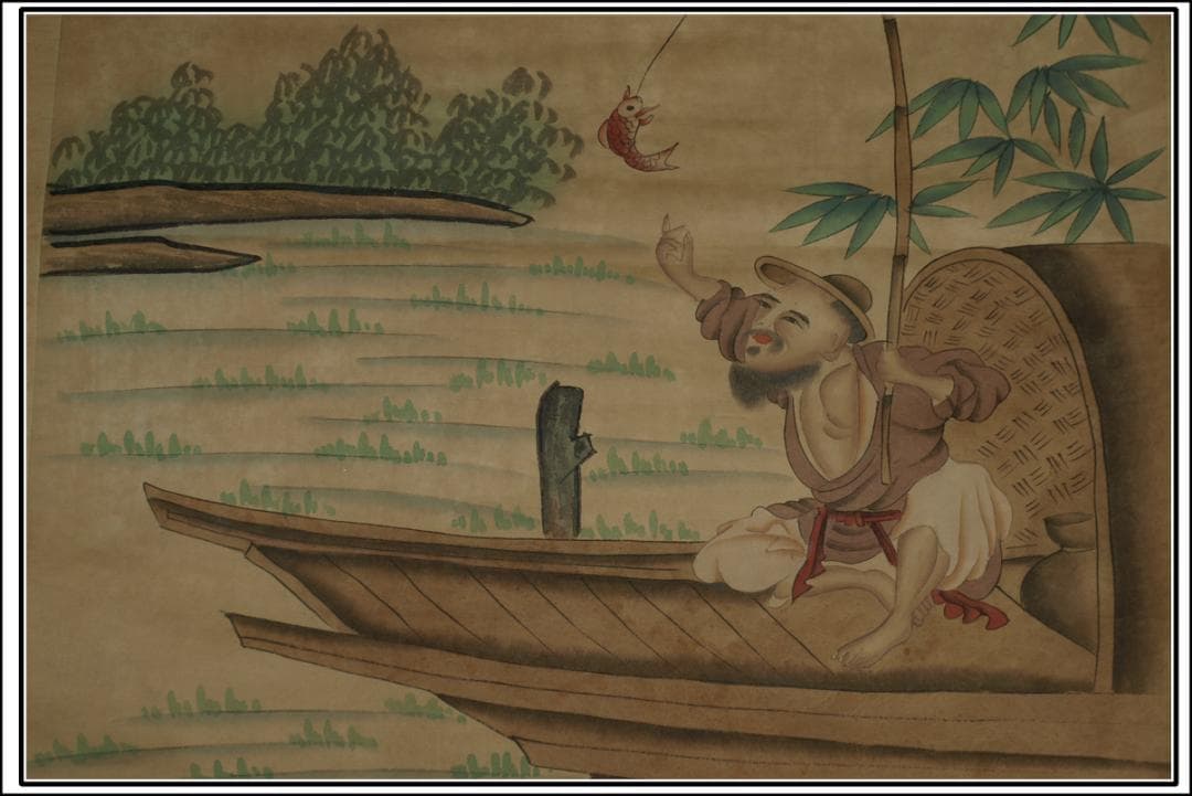 昭和レトロ 譜印御場靈所ヶ八十八國四 納経軸 下絵 掛軸用 台紙 中国