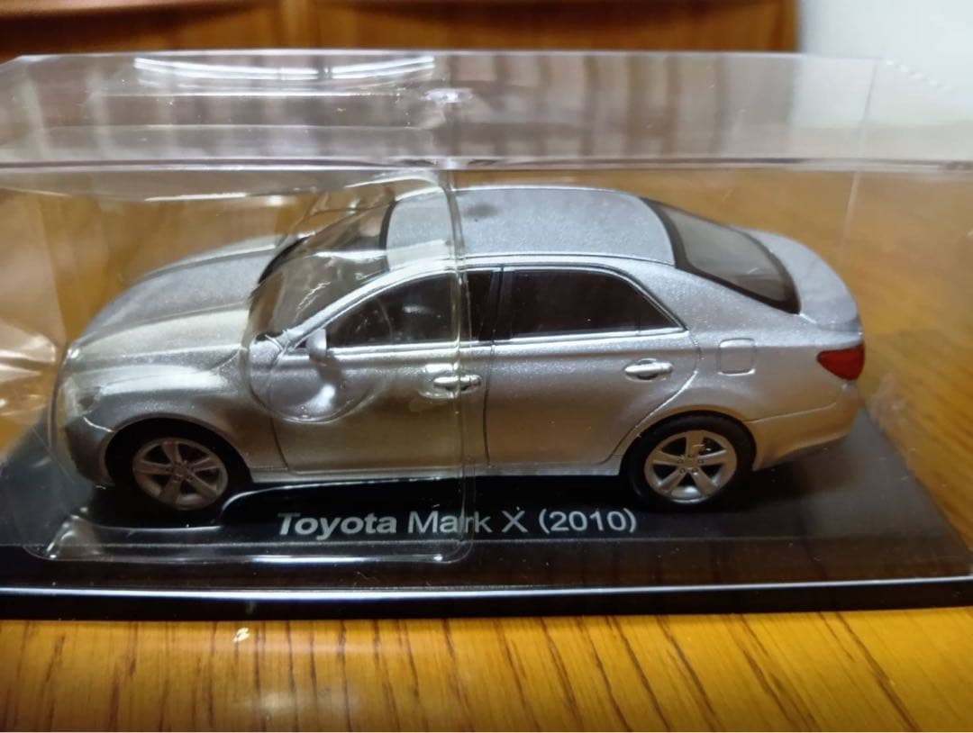 13台セット】国産名車コレクション 1/43 ミドルセダン スポーツセダン