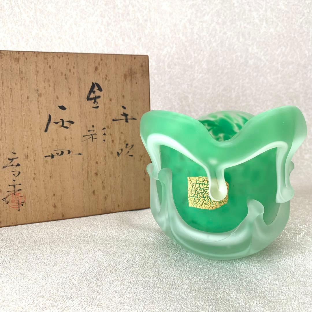 なんたろう カワサキNinja ZX-6R KRT EDITION プレゼント！ 鈴鹿8耐連動