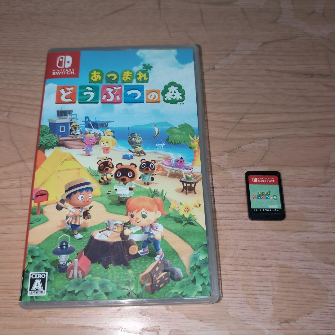 （旧）switch本体、あつまれどうぶつの森、プロコン（一部ジャンク）セット