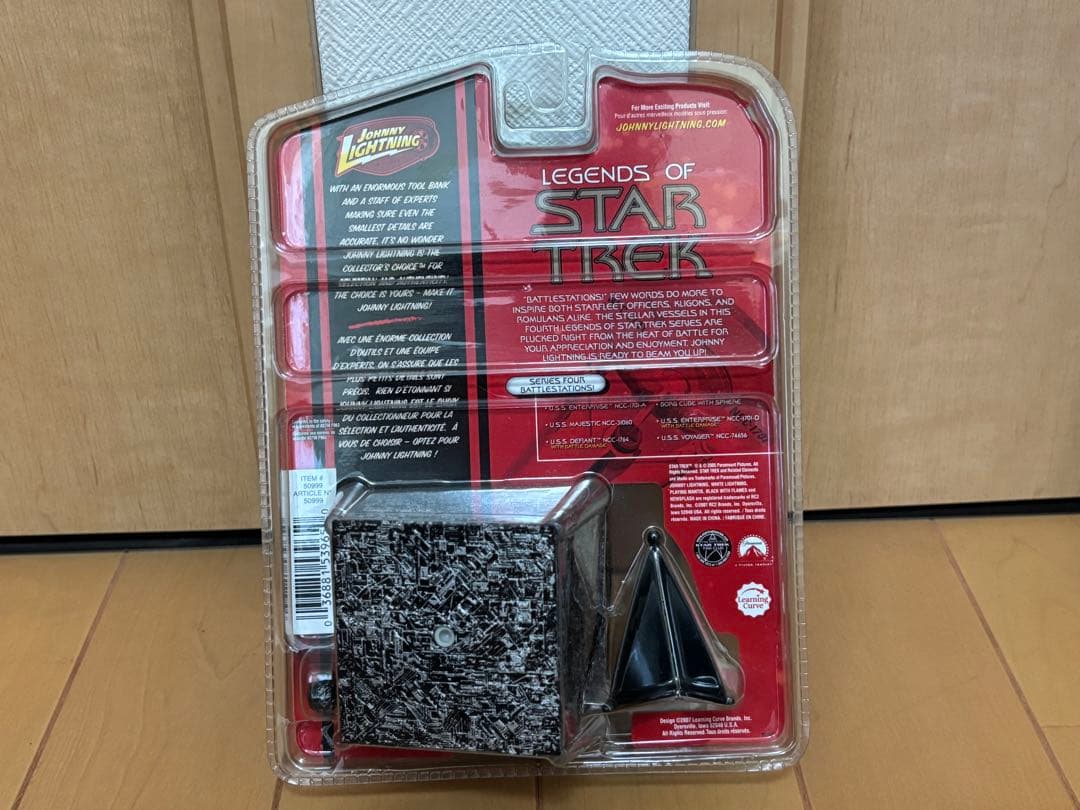 スタートレック シリーズ4 バトルステーションズ 6種類セット【未開封】