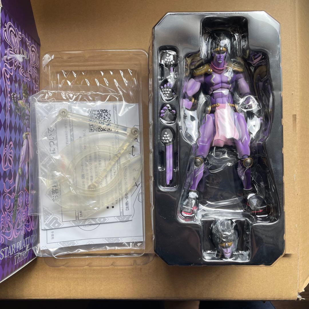 超像可動 スタープラチナ・サード