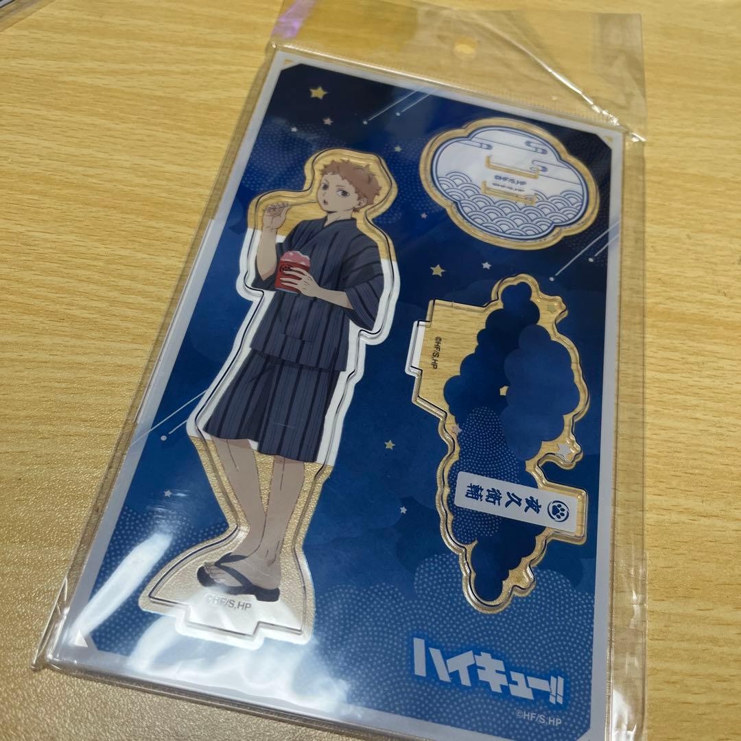 ハイキュー!! サマーフェア 夏祭り 浴衣 七夕 夜久衛輔 アクリル