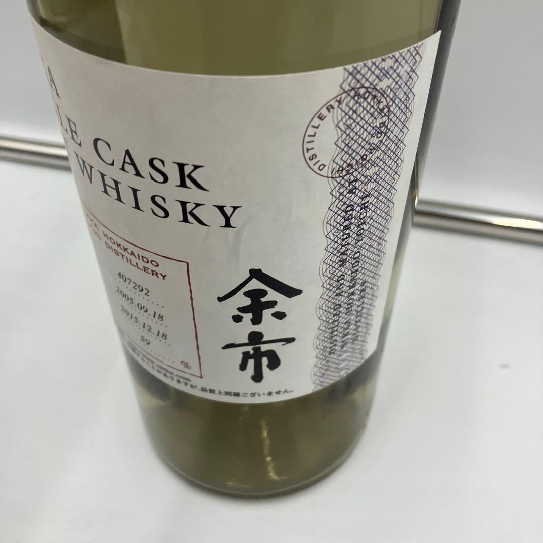 空瓶】余市シングルカスク10年 Nikka 10年 シングルカスクモルト