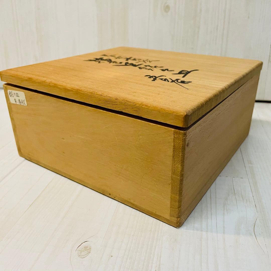 超美品 輪島塗 漆器 稲忠 形皿 銘々皿 5枚セット 正月 ひな祭り