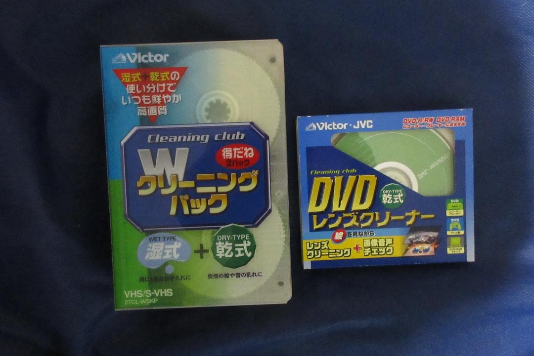 Y*i様 DXアンテナ VHS 一体型 DVDレコーダー DXR160V ビデオ