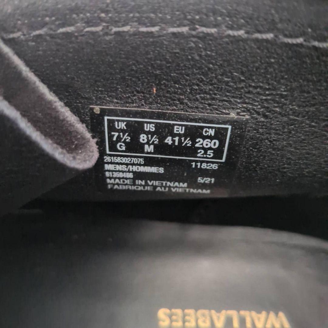 【極美品】Clarks ワラビーブーツ 黒 スエード メンズ 箱付 送料無料