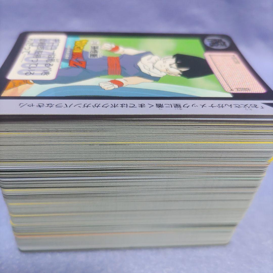 ドラゴンボールカードダスパート6白熱!!悟空VSギニュー 1990年製