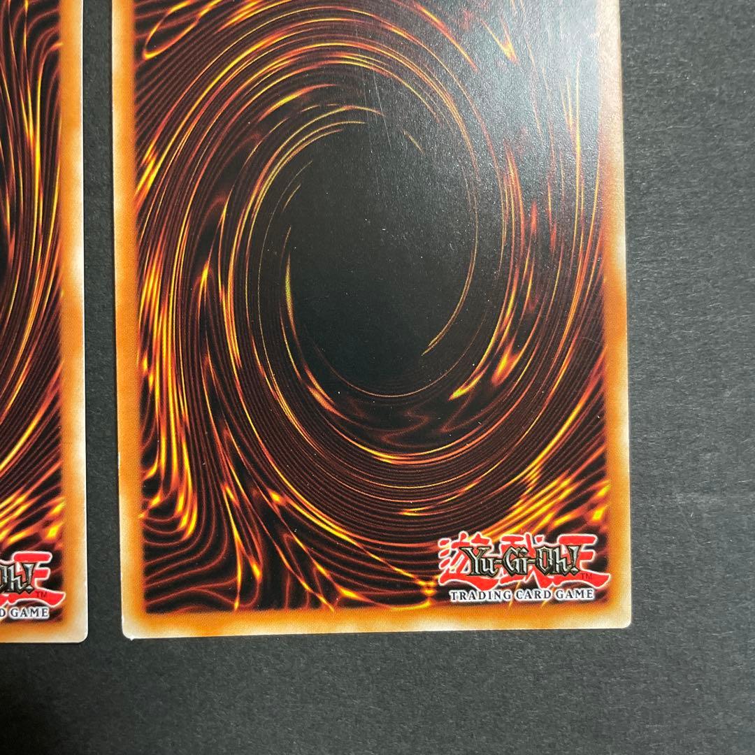 イタリア語 DUSA 1st 青眼の白龍 ウルトラ 3枚セット 遊戯王