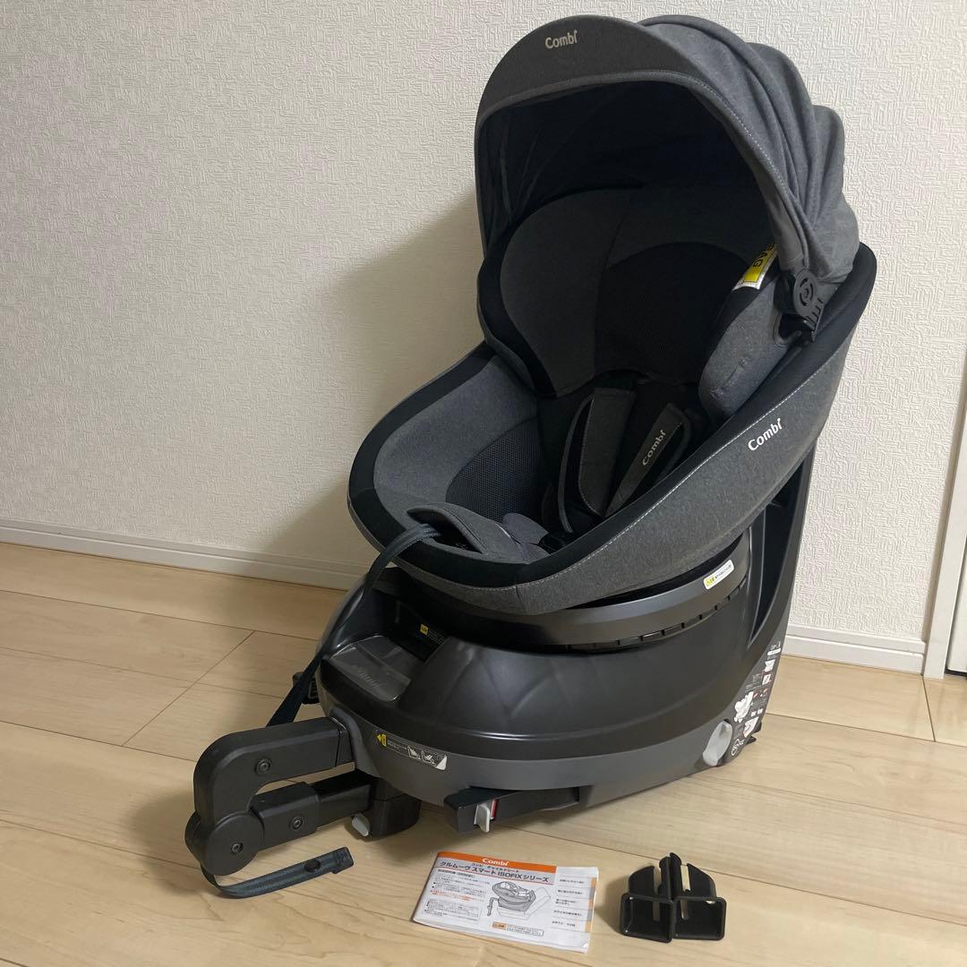 Combi CGUIG グレークルムーヴスマートISOFIX エッグショック 楽天市場