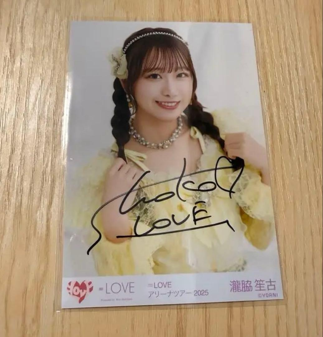 LOVE イコラブ 瀧脇笙古 ラブクリエイト コンプ 直筆サイン 美品/=LOVE