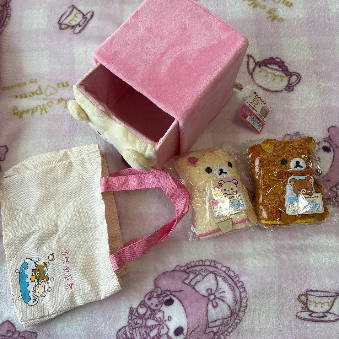 リラックマ ぬいぐるみ　キーホルダー　大量　まとめ　福袋　セット