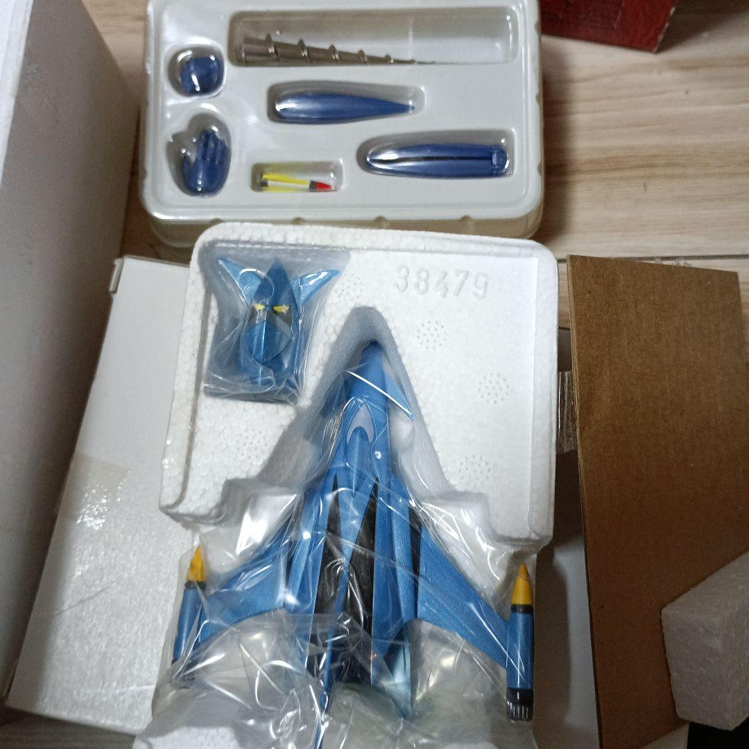 超合金魂ゲッターロボ3体セット