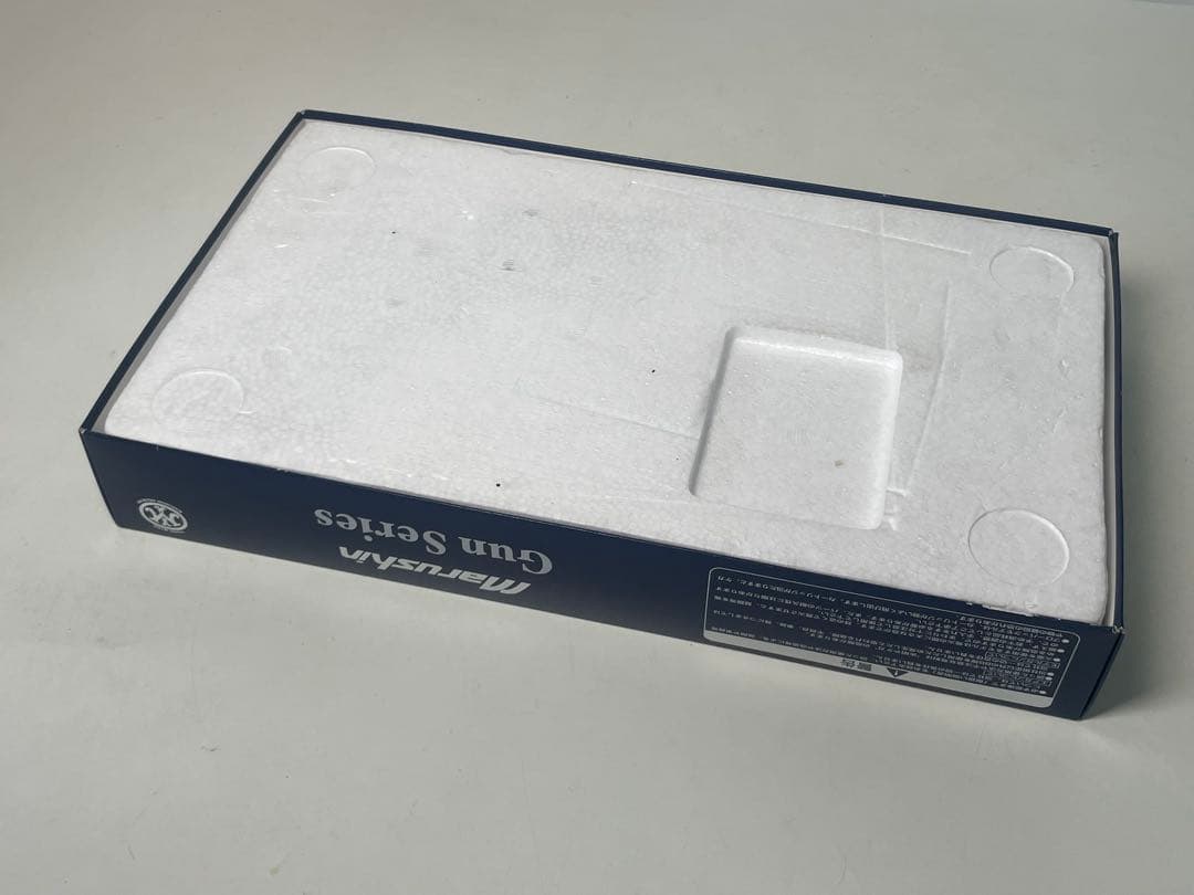 マルシン S&W M586 ブラックHW 6mm ガスリボルバー 箱付