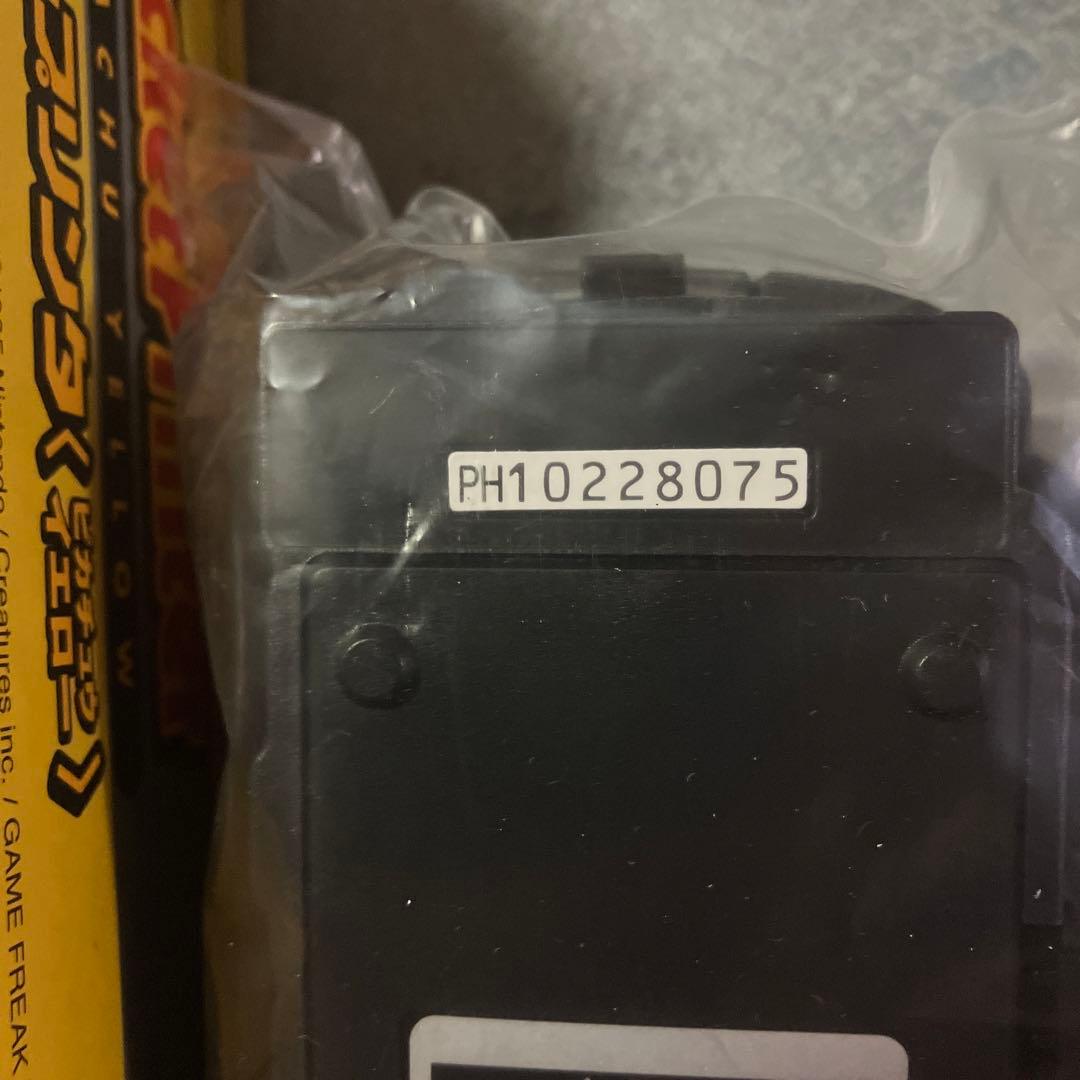 ポケットプリンタ「ピカチュウ イエロー」 GAME BOY