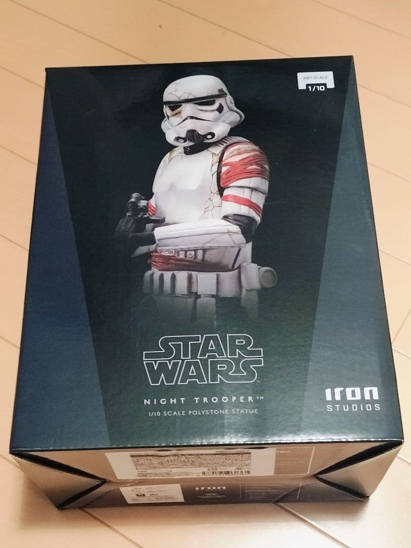 『ナイト・トルーパー』【アイアンスタジオ】1/10スケール【台座付スタチュー】