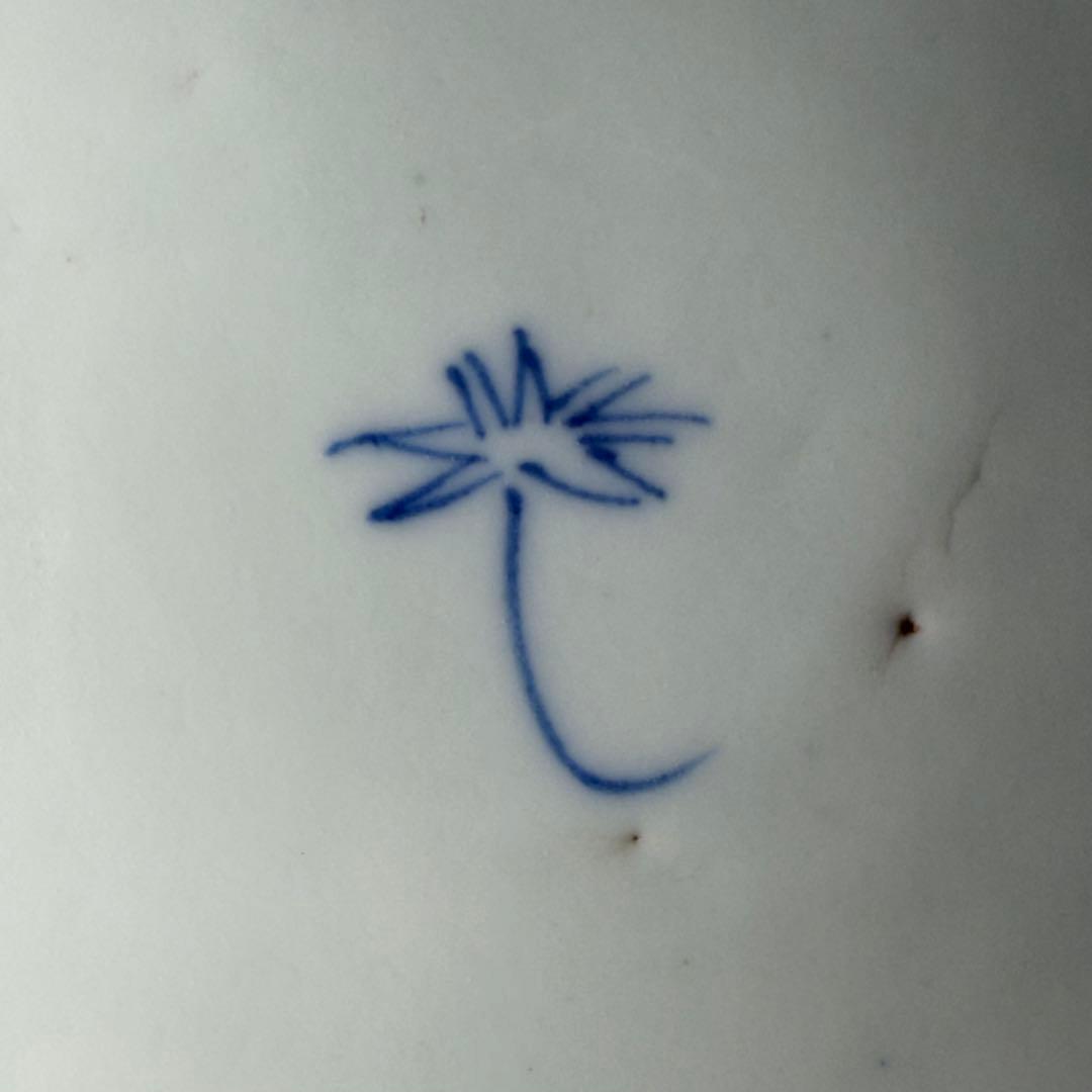 1800年代後期 古伊万里 色絵花蝶図変形中皿 五枚 柘榴に鳳凰 裏蝙蝠文