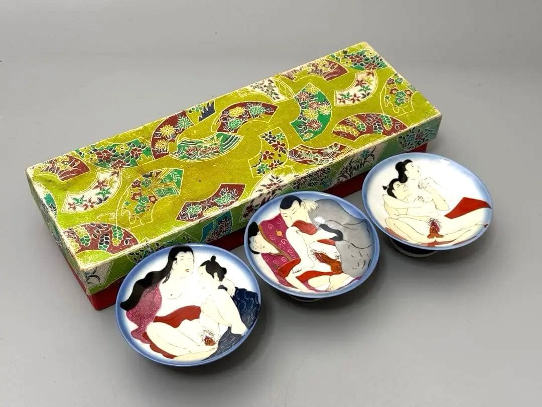 魔法聖石虹レクライ原石お守りNo.7