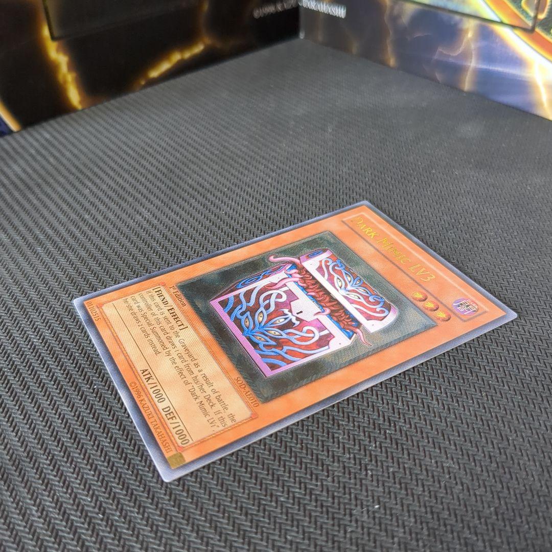 遊戯王旧アジア版1st♦️5つ目 暗黒のミミックLV3レリーフ