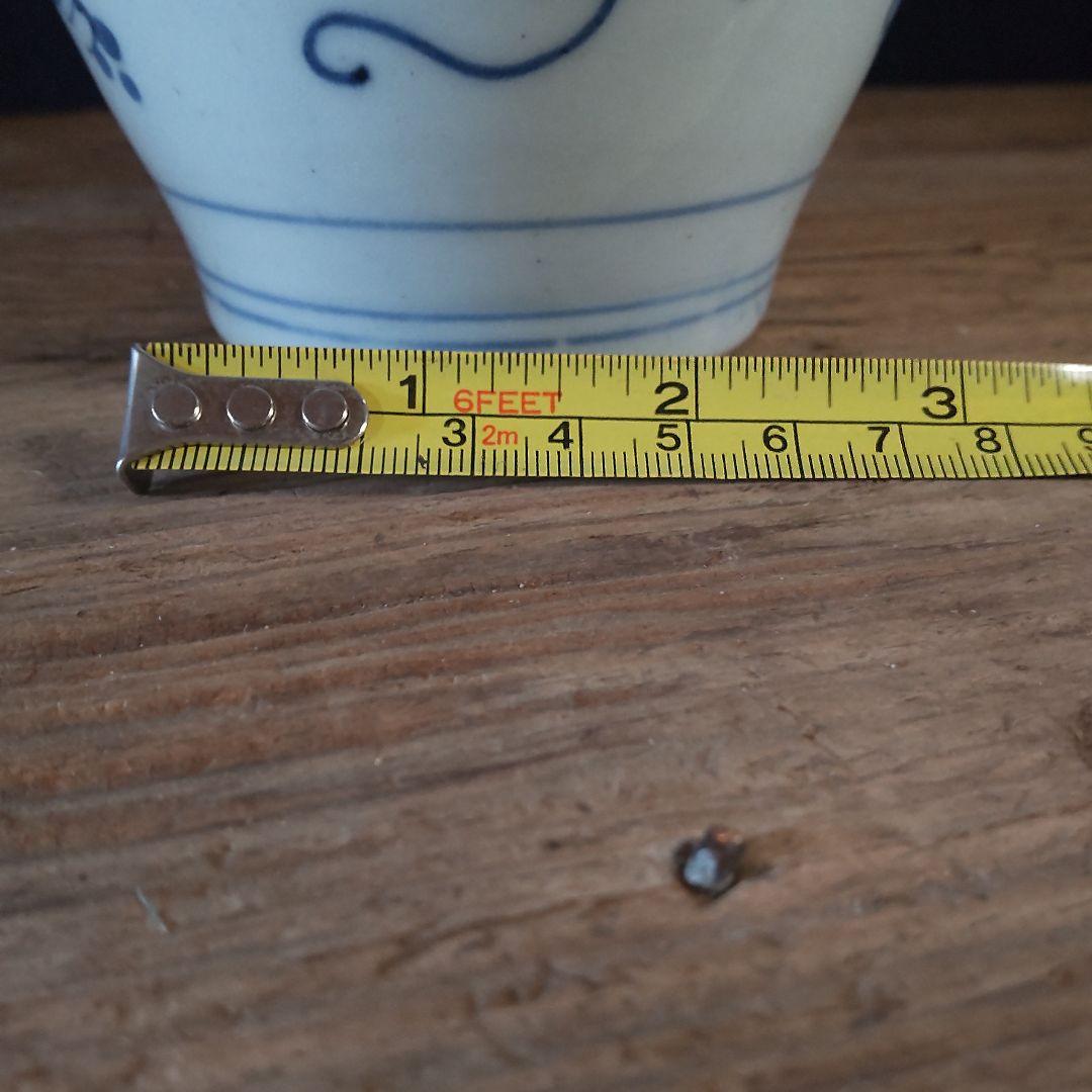 小壺藍九谷江戸時代1660〜70頃