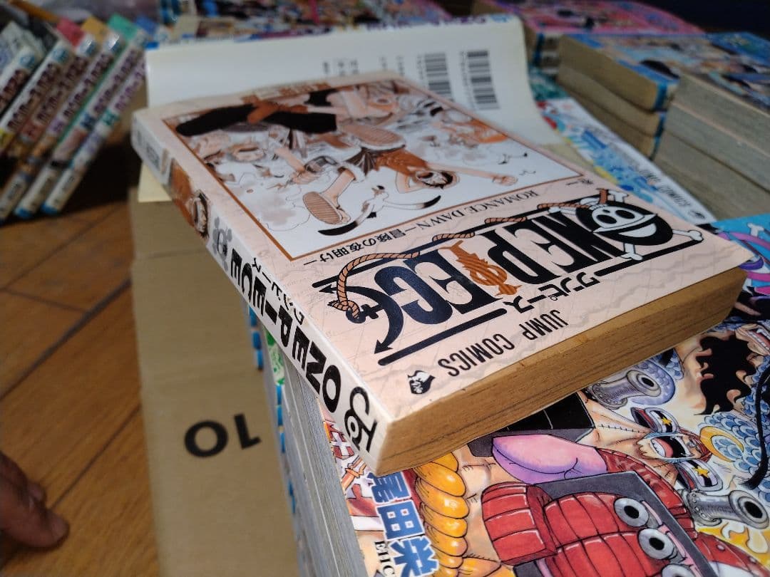 ONE PIECE 1巻 初版　1997年　第1刷発行 ＆他全巻（2〜113巻）