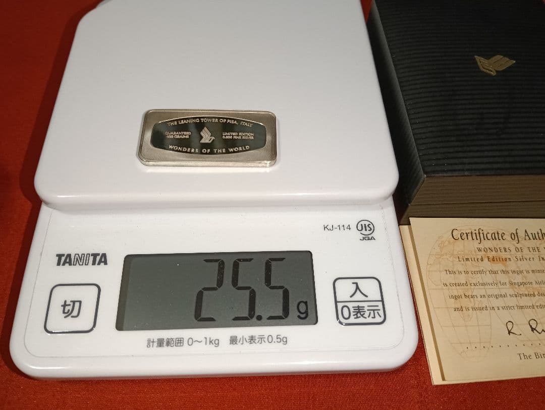 ☆激レア☆『世界の七不思議』SILVERインゴット・ピサの斜塔・品位：.800