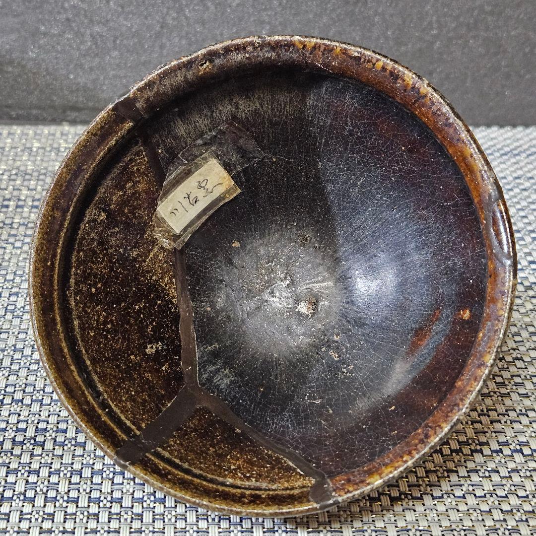 茶道具 山口萩焼開祖 大和作太郎 遺作展記念、萩茶碗 3客 共箱 美品