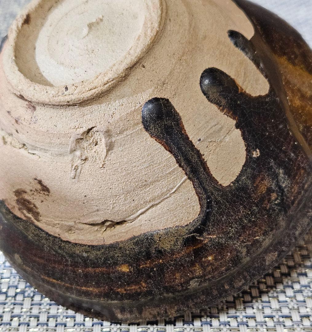 桃山時代 古唐津 川古窯 呼び継ぎ茶碗 古陶磁器 陶片 残欠 桃山茶陶