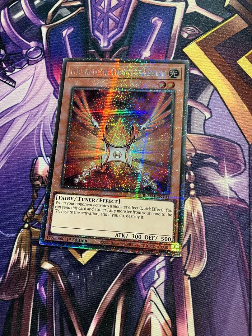 遊戯王　EU版　朱光の宣告者　スターライトレア