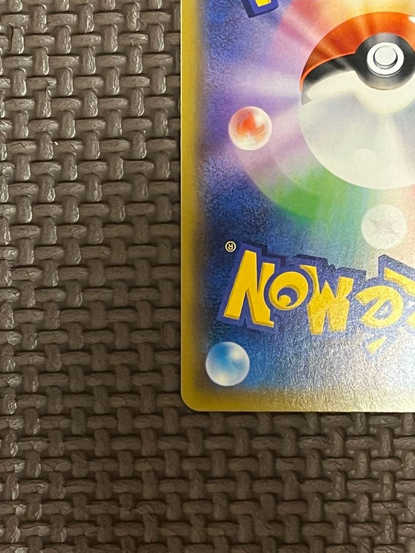 かんこうきゃく SR SM12a TAG TEAM GXタッグオールスタ