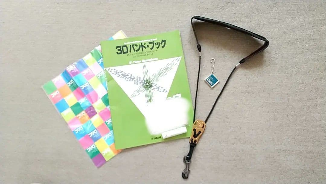 P.Mauriat Master97 ソプラノサックス/美品/おまけ付き